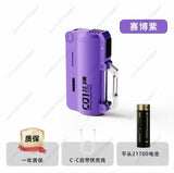 Power Bank, Outdoor Replaceable Battery Magazine Power Bank, Portable Power Bank