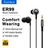 Earmax ER99 Subwoofer High Fidelity in Ear Earphones With Clear Vocals  Wide Sound Field and Subwoofer Earplugs